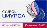 COMPLEX SW циурол от цистита, 60 капсул