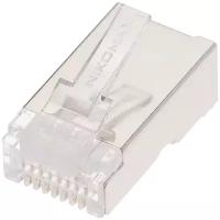 Разъём NMC-RJ88RZ50SE1-100 компьютерный RJ45 8P8C 8 контактов категория 6 экран Nikomax (9 шт. в комплекте)