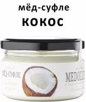 Крем-мед Medolubov с кокосом