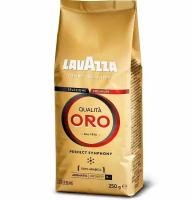 Lavazza Кофе зерновой Lavazza Qualita Oro, 250 гр