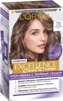 L’Oréal Paris Стойкая крем-краска для волос "Excellence Cool Crème", оттенок 7.11, Ультрапепельный, Русый