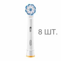 Насадка Oral-B EB60e-1 Sensi UltraThin (Sensitive Clean), 8 шт