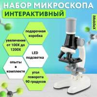 Микроскоп детский для опытов