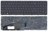 Клавиатура для HP Probook 650 G2 p/n: 827028-091, 841136-001, 841145-001