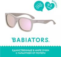 Солнцезащитные очки Babiators