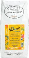 Кофе в зернах Compagnia Dell Arabica Brasil Santos 500г