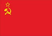наклейка "Флаг Советский"