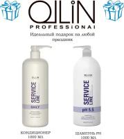 OLLIN Professional набор шампунь + кондиционер Service Line Daily pH 5.5 для ежедневного применения, 2000 мл