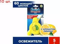 Освежитель для посудомоечных машин Freshener Лимон и Лайм 5г (10 шт.)