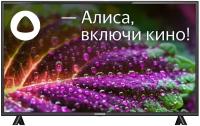 32" Телевизор STARWIND SW-LED32SB304 LED на платформе Яндекс.ТВ, черный