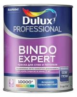 DULUX BINDO EXPERT краска для потолка и стен, глуб/матовая, белая, Баз BW (1л)