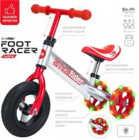 Алюминиевый беговел-трансформер для малышей Small Rider Foot Racer Mini