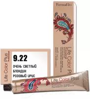 Farmavita Краска для волос Life Color Plus 9.22, Farmavita, Объем 100 мл