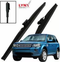 Дворники Land Rover Freelander (2) L359 Ленд Ровер Фрилендер 5 дв 2-й рест 2012 2013 2014 Щетки стеклоочистителя зимние 600мм-500мм к-т 2шт