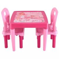 Набор стол+2 стула Pilsan Pink/Розовый