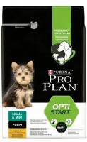 Purina Pro Plan Сухой корм для щенков малых пород с курицей и рисом (Puppy Small Mini ) - 1227238212444346 | Puppy Small Mini, 0,7 кг (3 шт)