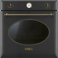 Электрический духовой шкаф Smeg SF855AO