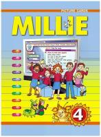 Азарова С.И., Карпова Л.Г., Зоткина Е.В., Дружинина Э.Н., Ермолаева Е.В. "Millie 4: Picture Cards / Милли. Английский язык. Милли. 4 класс. Карточки с рисунками"