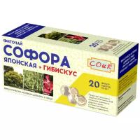 Соик чай Софора Японская плюс Гибискус ф/п