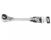Ключ комбинированный трещоточный разрезной с шарниром 9мм х 165мм