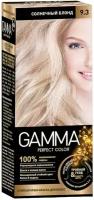 GAMMA Perfect color Крем-краска для волос 9.3 солнечный блонд