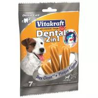 Лакомство для собак Vitakraft Dental 2 в 1