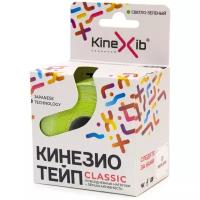 Кинезио-тейп Kinexib (5м*5см) светло-зеленый