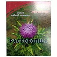 Расторопша пятнистая, плоды 50 г Азбука трав (Silybum marianum (L.) Gaertn.)