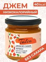 Джем zero без сахара низкокалорийный "Talia" абрикос, 180гр