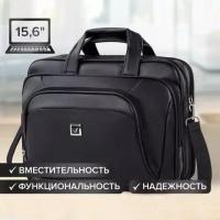 Сумка-портфель BRAUBERG с отделением для ноутбука 15-16", "Favorite", 2 отделения, экокожа, 41х32х12 см, 240399