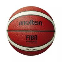 Мяч баскетбольный MOLTEN B7G4000X