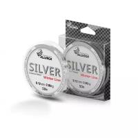 Леска монофильная ALLVEGA "Silver" 50м 0,12мм (2,09кг) серебристая