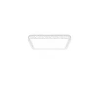 Потолочный светильник Xiaomi Yeelight YILAI Rectangle Style Hollow PRO Ceiling Lamp White 900mm (YIXD07YI)