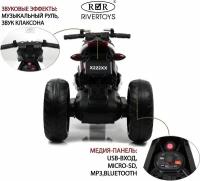 RiverToys Детский трицикл X222XX белый