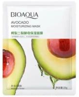 Тканевая маска для лица с авокадо Avocado Moisturizing Mask, 30 мл