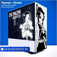 Наклейка на ПК, стикер на белый корпус компьютера - "Demon Slayer - C"