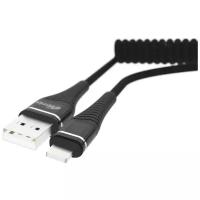 Кабель Ritmix USB -Lightning (RCC-424)