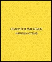 Водонагреватель проточный для кухни Atmor Tap 3 кВт белый