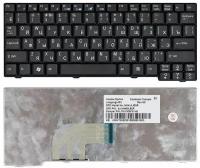 Клавиатура для ноутбука MP-08B43SU-9203 черная без рамки