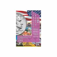 Блистерный альбом-планшет под 25-центовые монеты США "Женщины Америки", на 20 ячеек