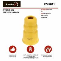 KORTEX KMK011 Отбойник амортизатора