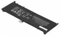 Аккумуляторная батарея для ноутбука HP 694501-001 3.7V (6560mAh)