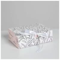 Складная коробка подарочная «Только для тебя», 16.5 × 12.5 × 5 см