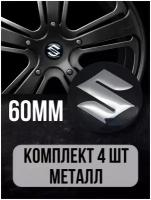 Наклейки на колесные диски алюминиевые 4шт, наклейка на колесо автомобиля, колпак для дисков, стикиры с эмблемой Suzuki D-60 mm