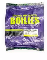 Бойлы RHINO BAITS насадочные Sweetcorn (сладкая кукуруза), 14 мм, пакет 0,5 кг