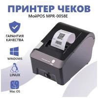 Принтер чеков МойPOS MPR-0058E