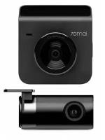 Xiaomi Видеорегистратор Xiaomi 70mai Dash Cam A400+Rear Cam Set (A400-1)