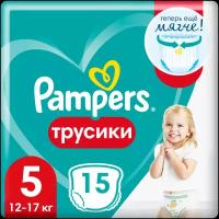 Pampers трусики Pants 5, 12-17 кг, 15 шт