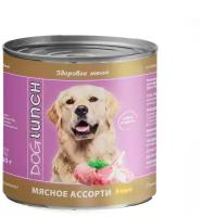 DogLunch консервы для собак Мясное ассорти в соусе 750г