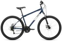 Велосипед ALTAIR MTB HT 27,5 2.0 D (27,5" 21 ск. рост. 17") 2022, темно-синий/белый, RBK22AL27139